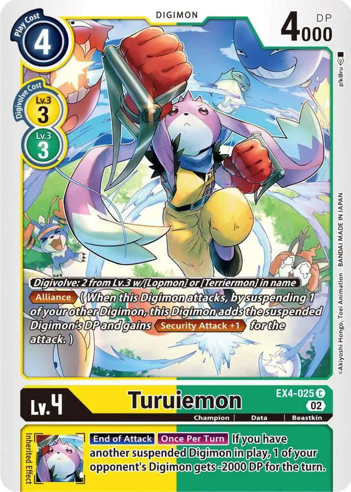 Digimon Trading Card Game Alternative Being Common Turuiemon EX4-025