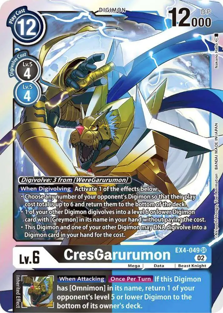 Digimon Trading Card Game Alternative Being Super Rare CresGarurumon EX4-049