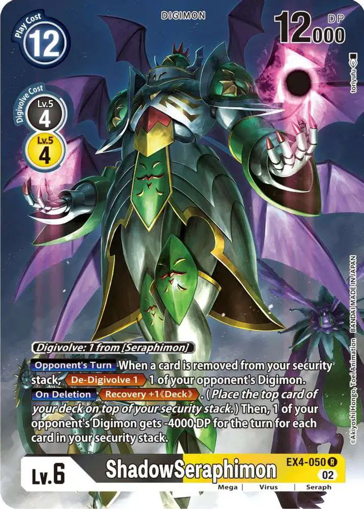 Digimon Trading Card Game Alternative Being Single Card Rare
