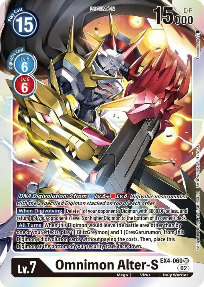 Digimon Trading Card Game Alternative Being Super Rare Omnimon Alter-S EX4-060