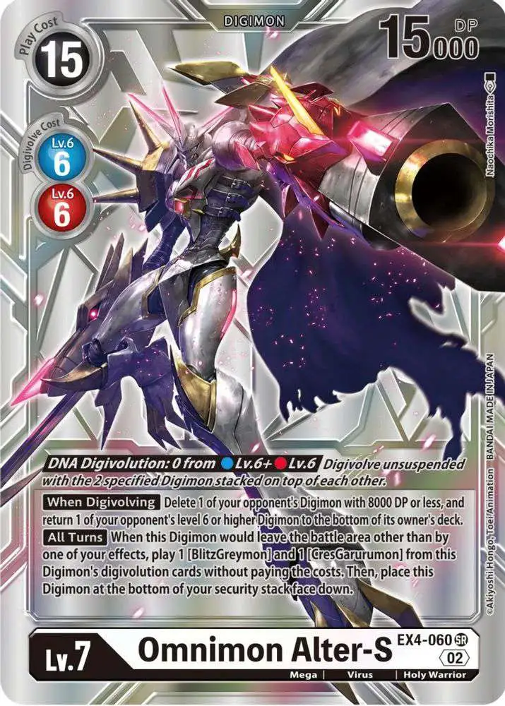 Digimon Trading Card Game Alternative Being Super Rare Omnimon Alter-S EX4-060 [Alternate Art]