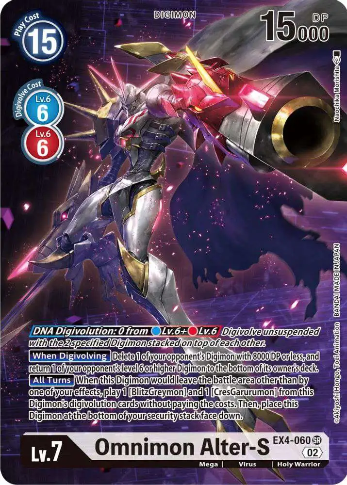 Digimon Trading Card Game Alternative Being Super Rare Omnimon Alter-S EX4-060 [Borderless Alternate Art]