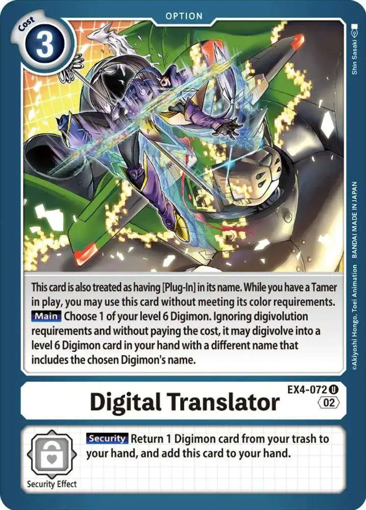 Digimon Trading Card Game Alternative Being Uncommon Digital Translator EX4-072