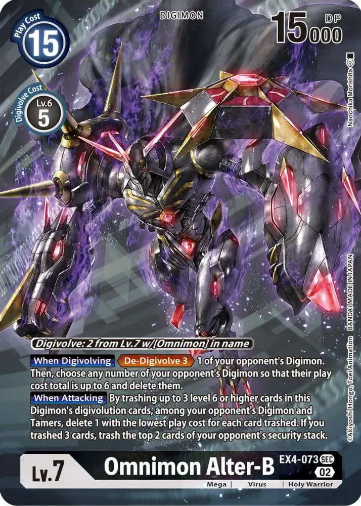 Digimon Trading Card Game Alternative Being Secret Rare Omnimon Alter-B EX4-073 [Alternate Art]