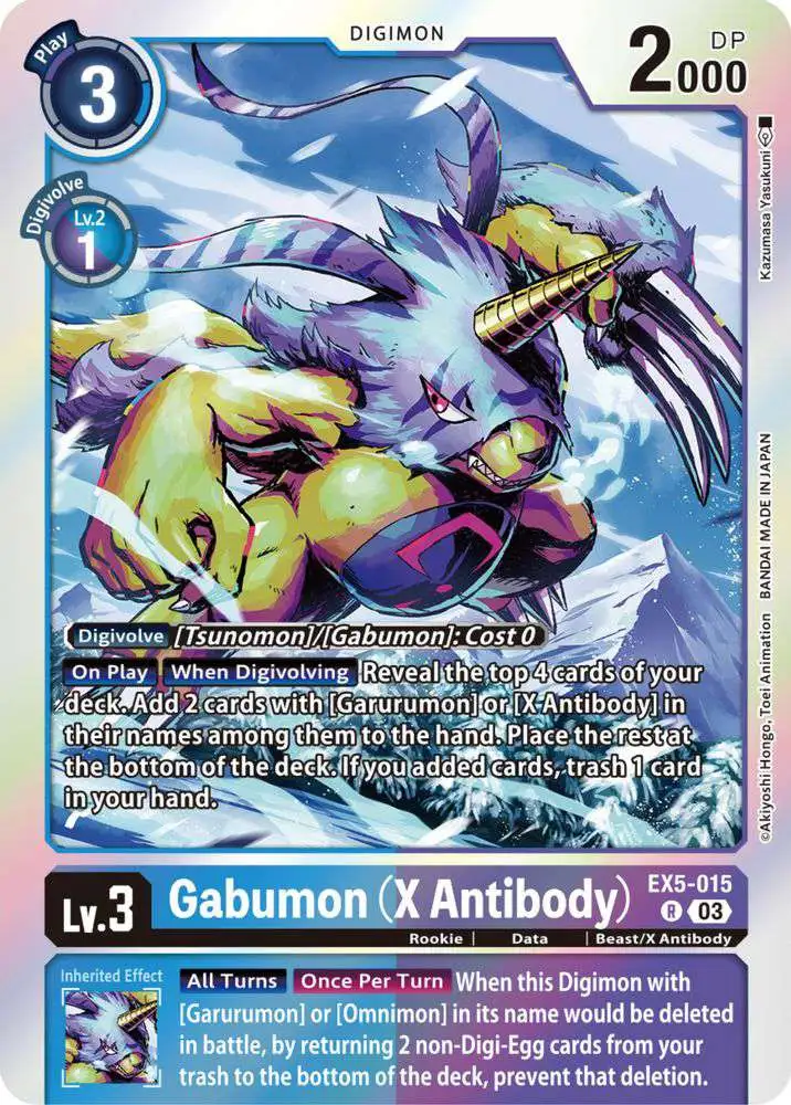 Digimon Animal Colosseum Rare Gabumon EX5-015 [X Antibody]