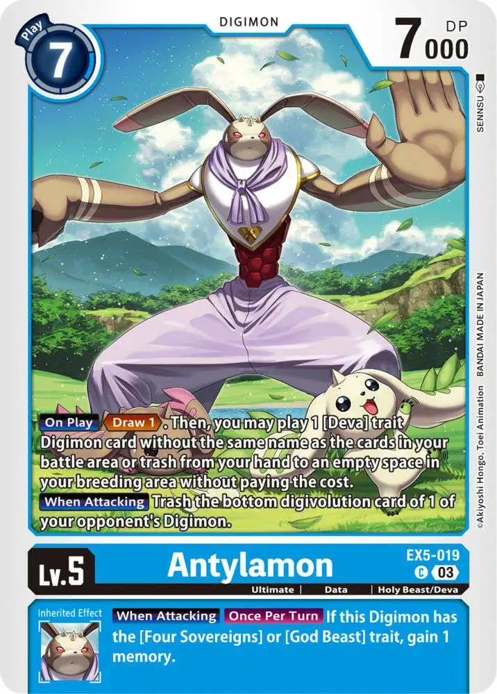 Digimon Animal Colosseum Common Antylamon EX5-019