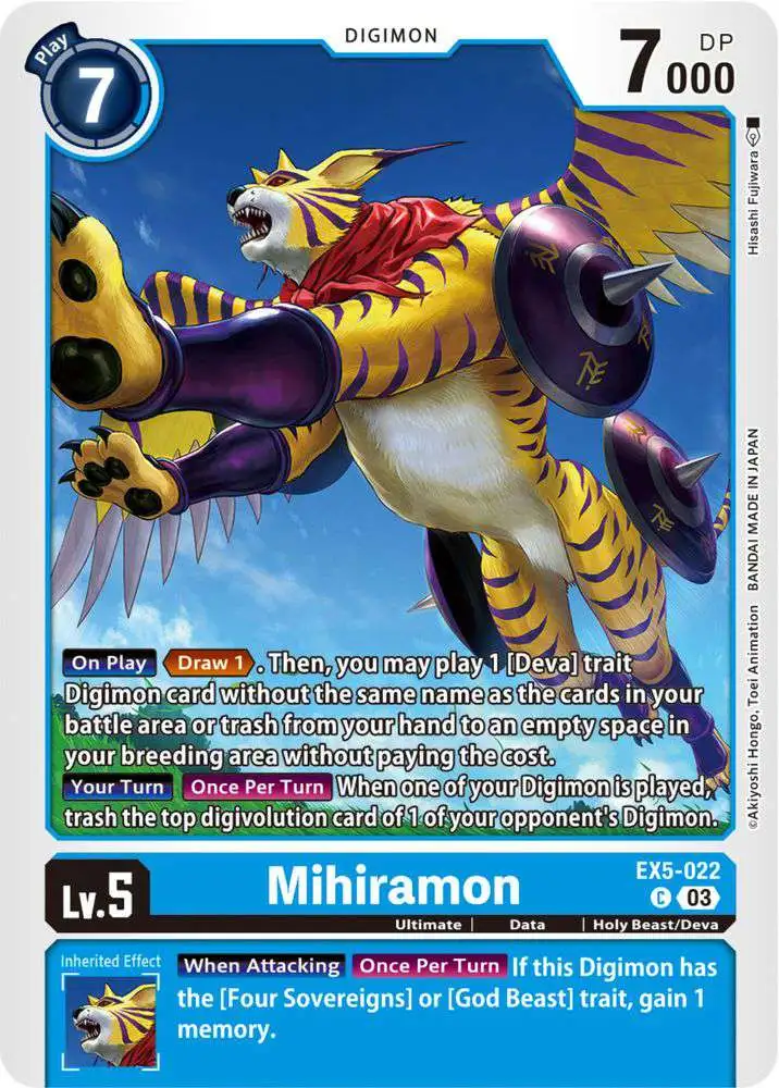 Digimon Animal Colosseum Common Mihiramon EX5-022