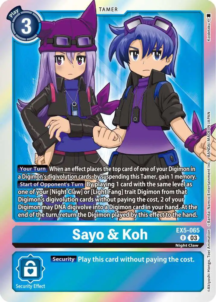 Digimon Animal Colosseum Rare Sayo &amp; Koh EX5-065