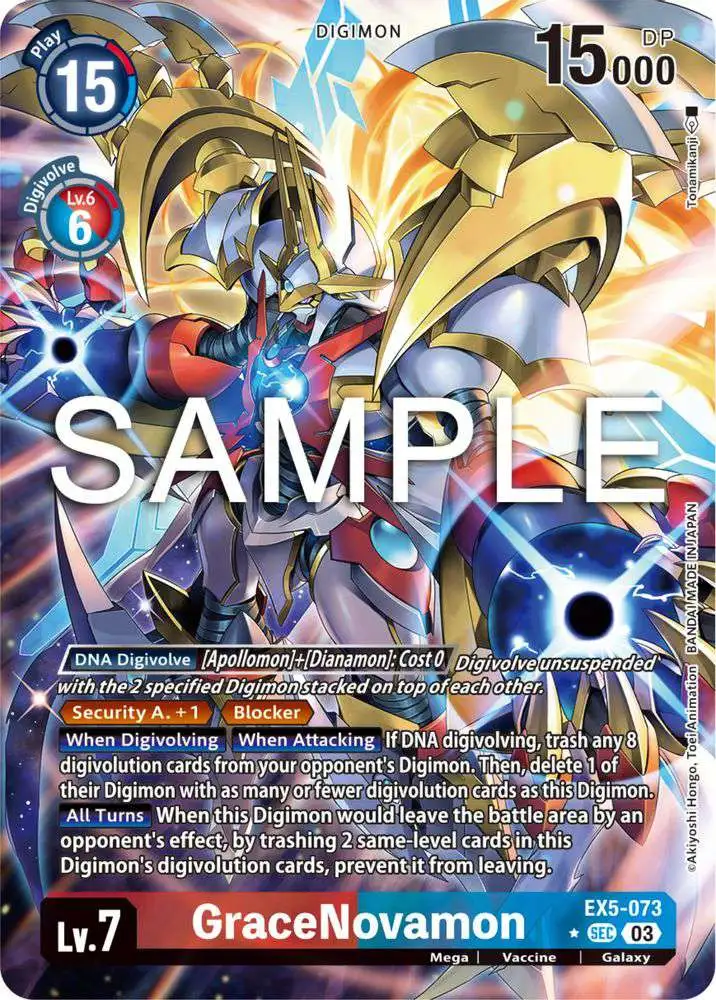 Digimon Animal Colosseum Secret Rare GraceNovamon EX5-073 [Alternate Art]