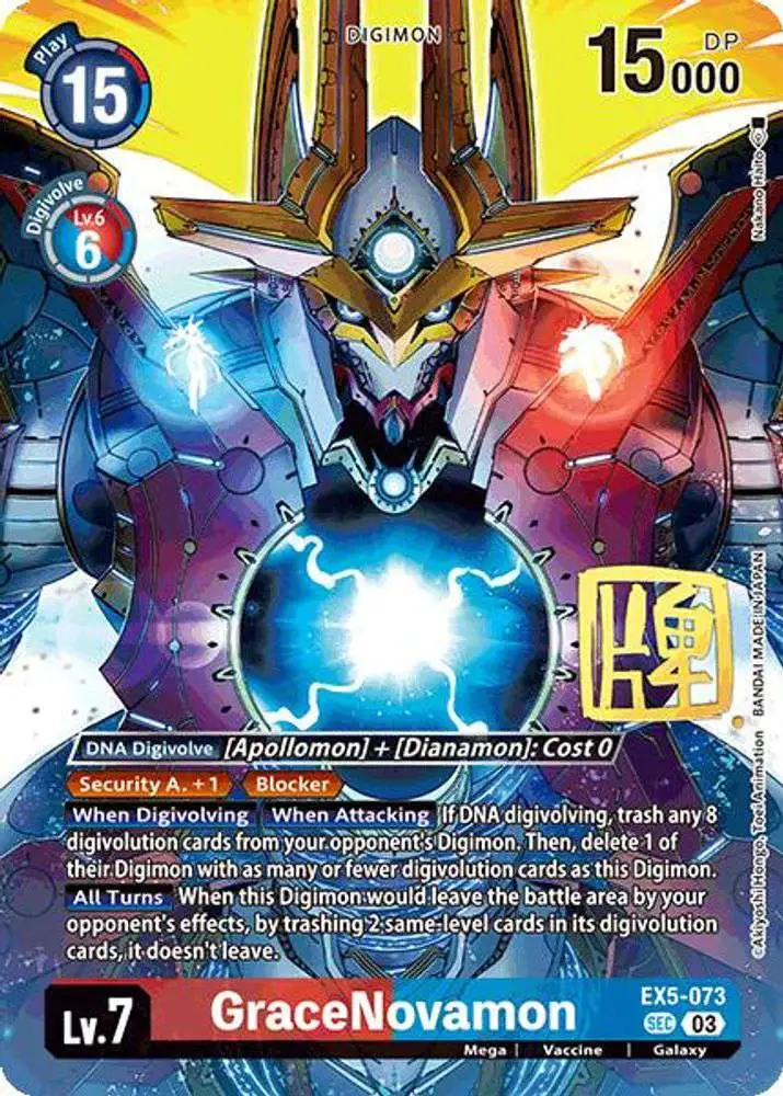 Digimon Trading Card Game World Convergence Single Card