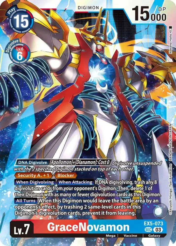 Digimon Animal Colosseum Secret Rare GraceNovamon EX5-073 [Textured]