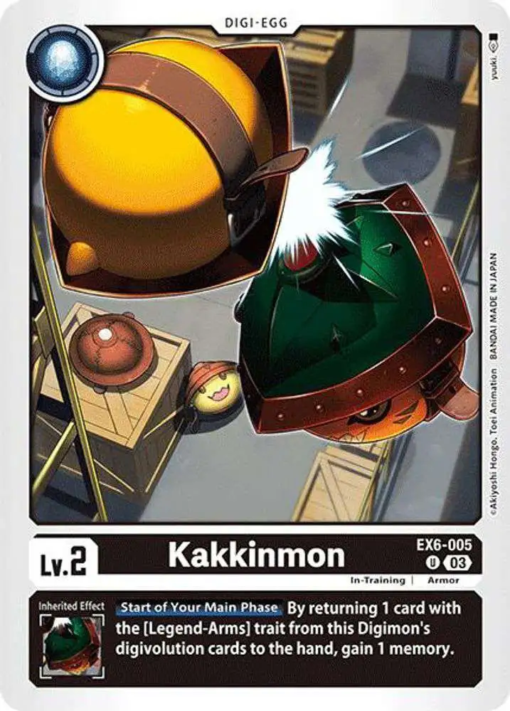digimon card game infernal ascension TCG: [EX06] Rare Beelemon EX6 Digimon Infernal Ascension Uncommon Kakkinmon
