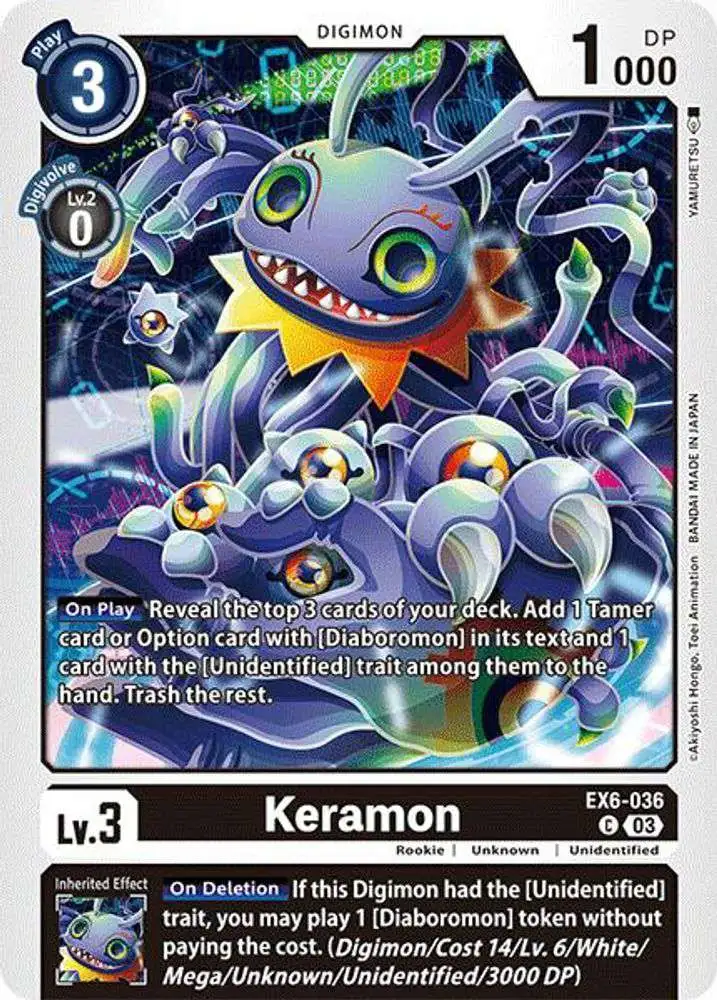 digimon ex6 booster box Amazon.com: BANDAI Digimon Card Game Theme Booster Infernal Ascension EX-06  (Box) Pack of 12 : Toys & Games main image 0