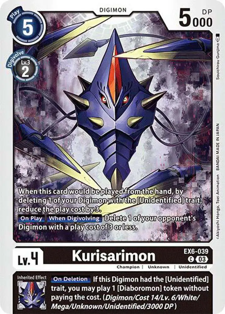 Digimon Trading Card Game Infernal Ascension Single Card Common
