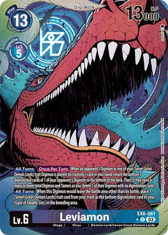 Digimon Trading Card Game Infernal Ascension Single Card