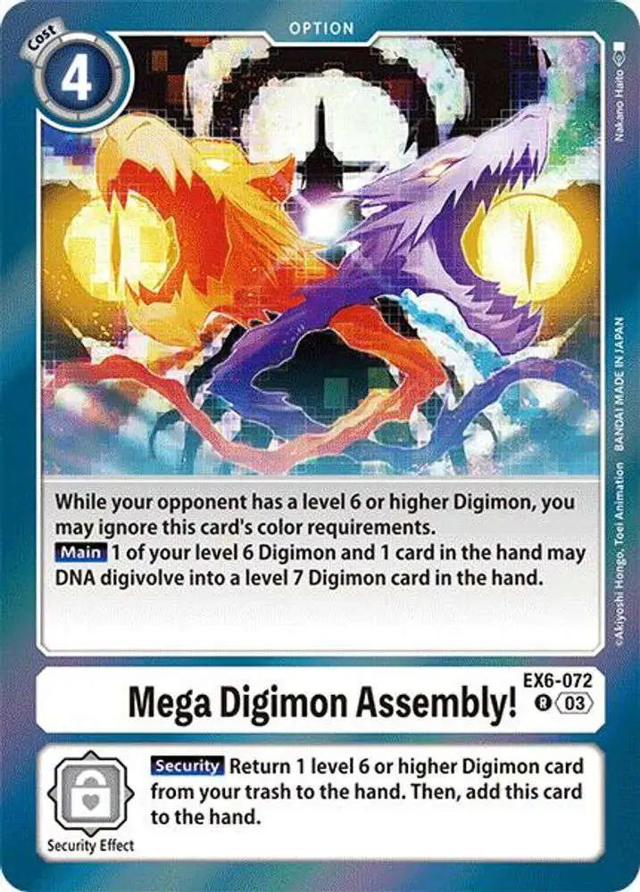 Trading Card Game Infernal Ascension Rare Mega Digimon Assembly! EX6-072 Trading Card Game Infernal Ascension Rare Mega Digimon Assembly! EX6-072