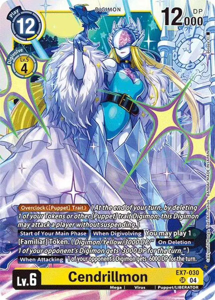 Digimon Trading Card Game Liberator Single Card Super Rare