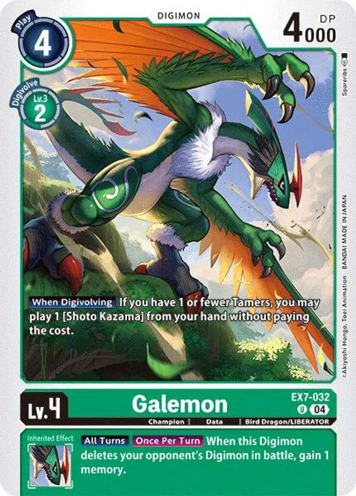 Digimon Trading Card Game Liberator Single Card Uncommon Galemon EX7-032 - ToyWiz Digimon Trading Card Game Liberator Single Card Uncommon Galemon EX7-032 - ToyWiz