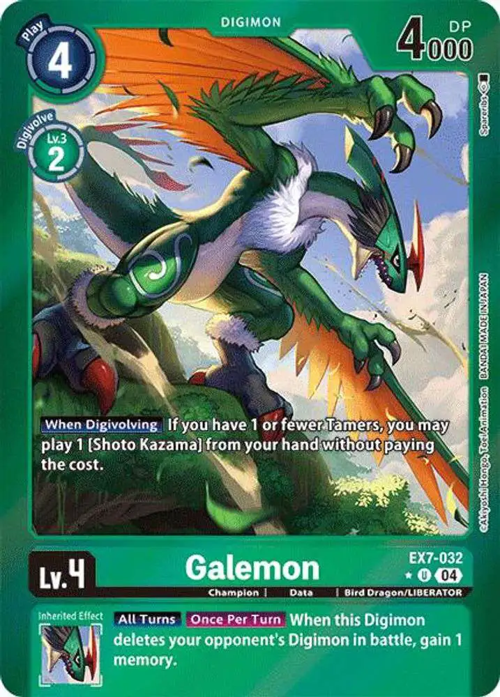 Digimon Trading Card Game Liberator Single Card Uncommon