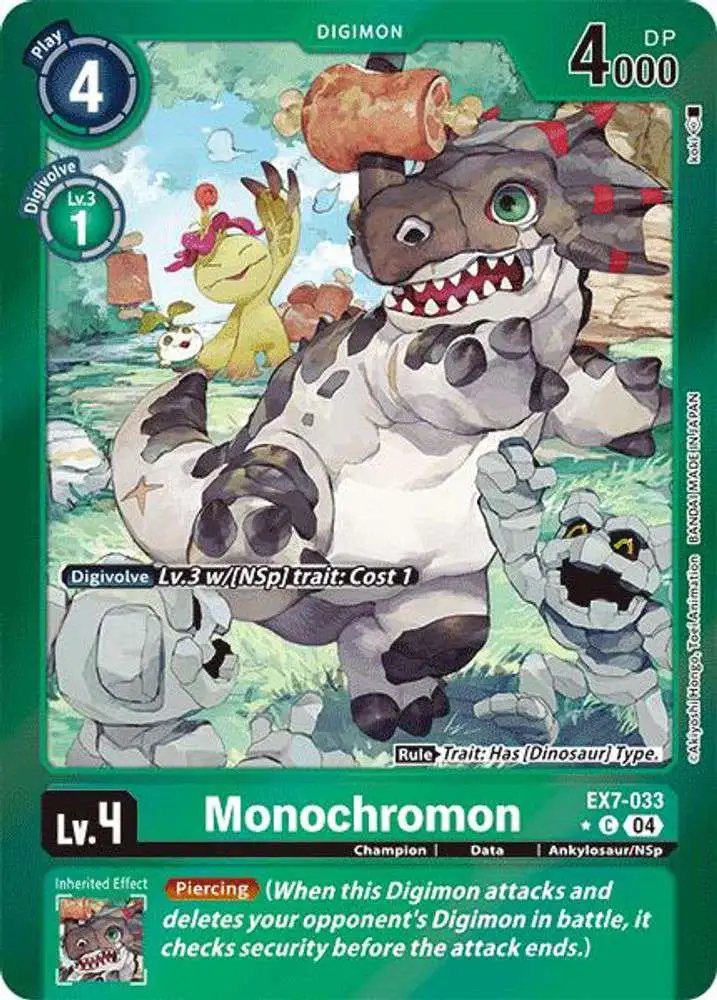 digimon ex7 booster box Liberator [EX-07] and the others DIGIMON CARD GAME EXTRA BOOSTER