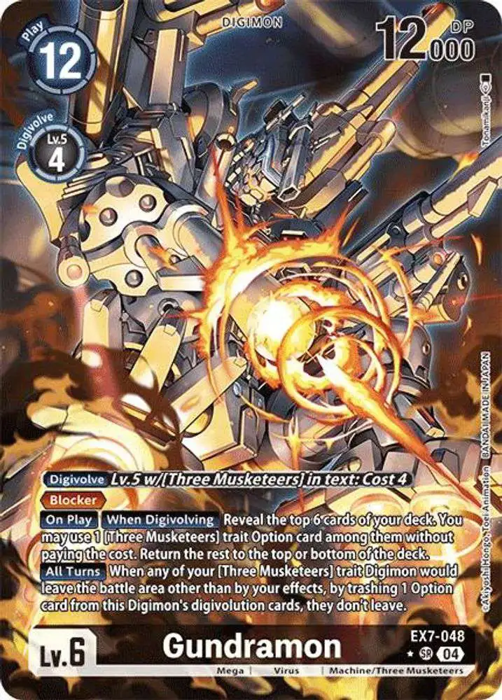 Digimon Trading Card Game Liberator Super Rare Gundramon EX7-048 [Alternate Art]