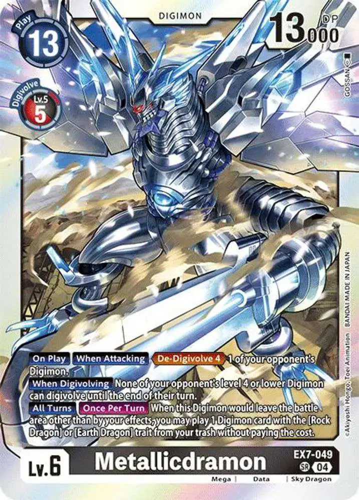 Digimon Trading Card Game Liberator Super Rare Metallicdramon EX7-049