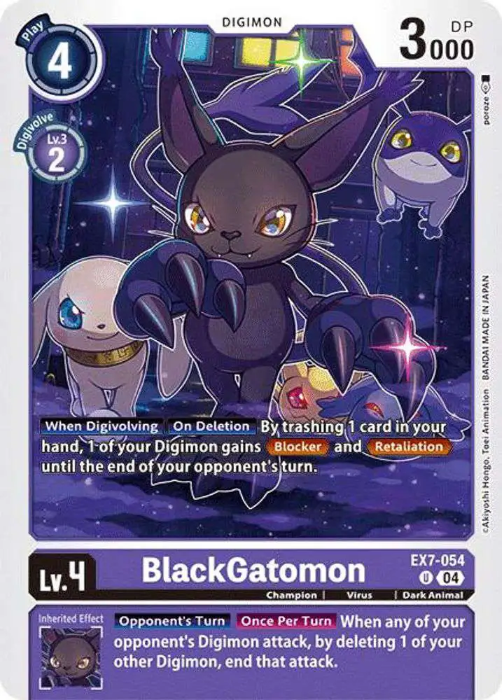 Digimon Trading Card Game Liberator Single Card Uncommon BlackGatomon EX7-054 - ToyWiz Digimon Trading Card Game Liberator Single Card Uncommon BlackGatomon EX7-054 - ToyWiz
