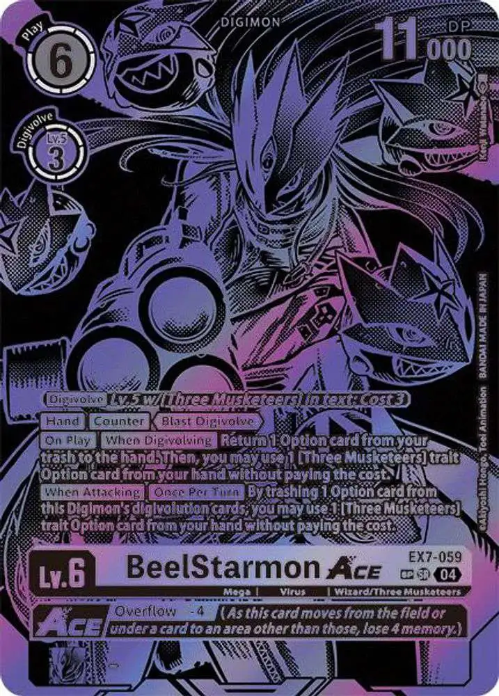 Digimon Trading Card Game Liberator Single Card Super Rare