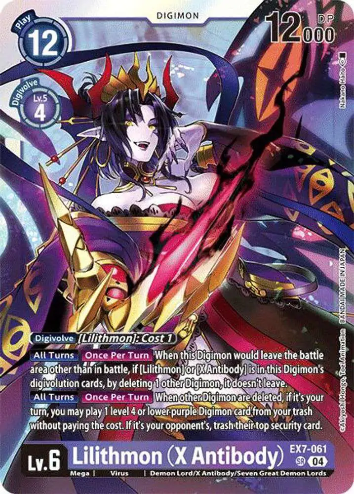 Digimon Trading Card Game Liberator Single Card Super Rare
