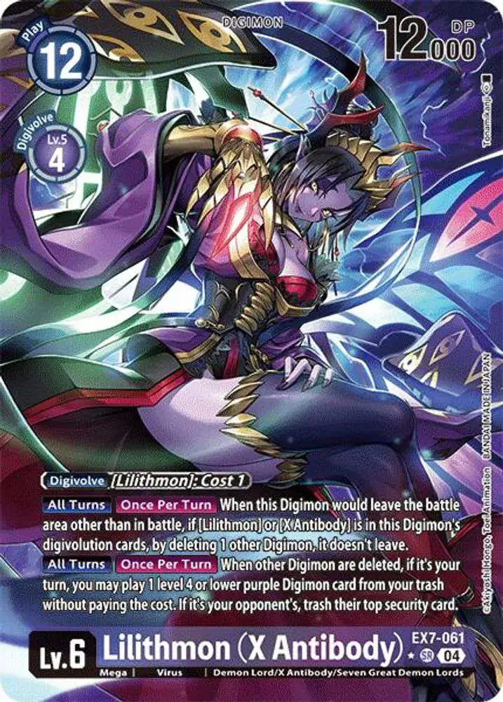 Digimon Trading Card Game Liberator Single Card Super Rare
