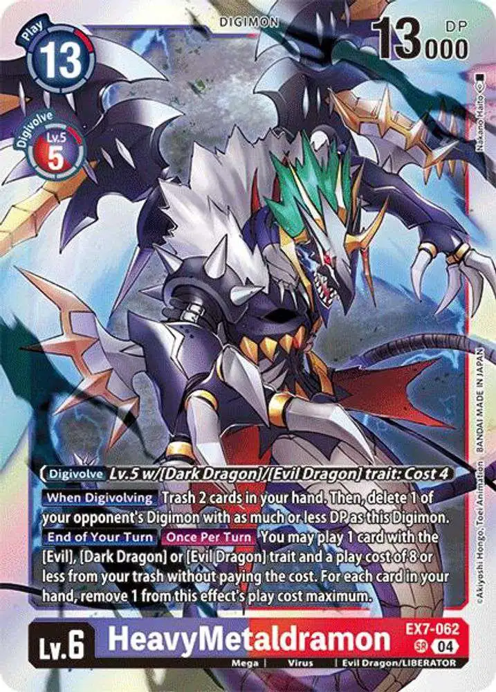 Digimon Trading Card Game Liberator Single Card Super Rare