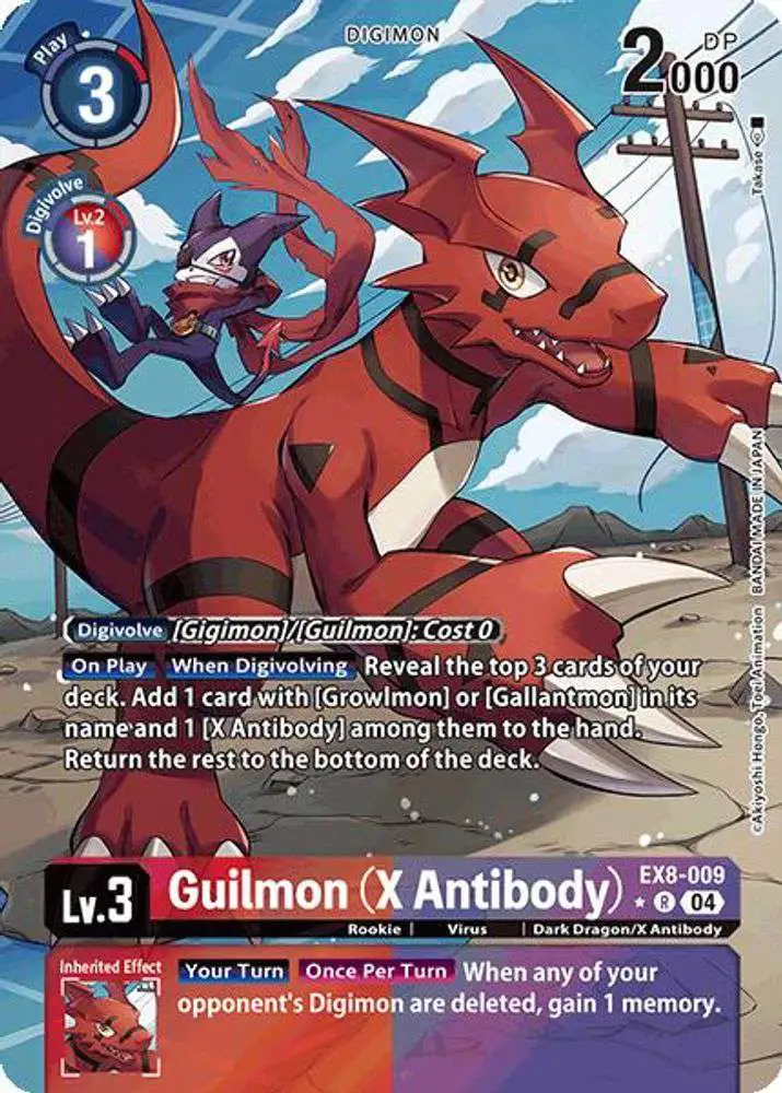 デジモンカード Digimon Trading Card Game Chain of Liberation Single Card
