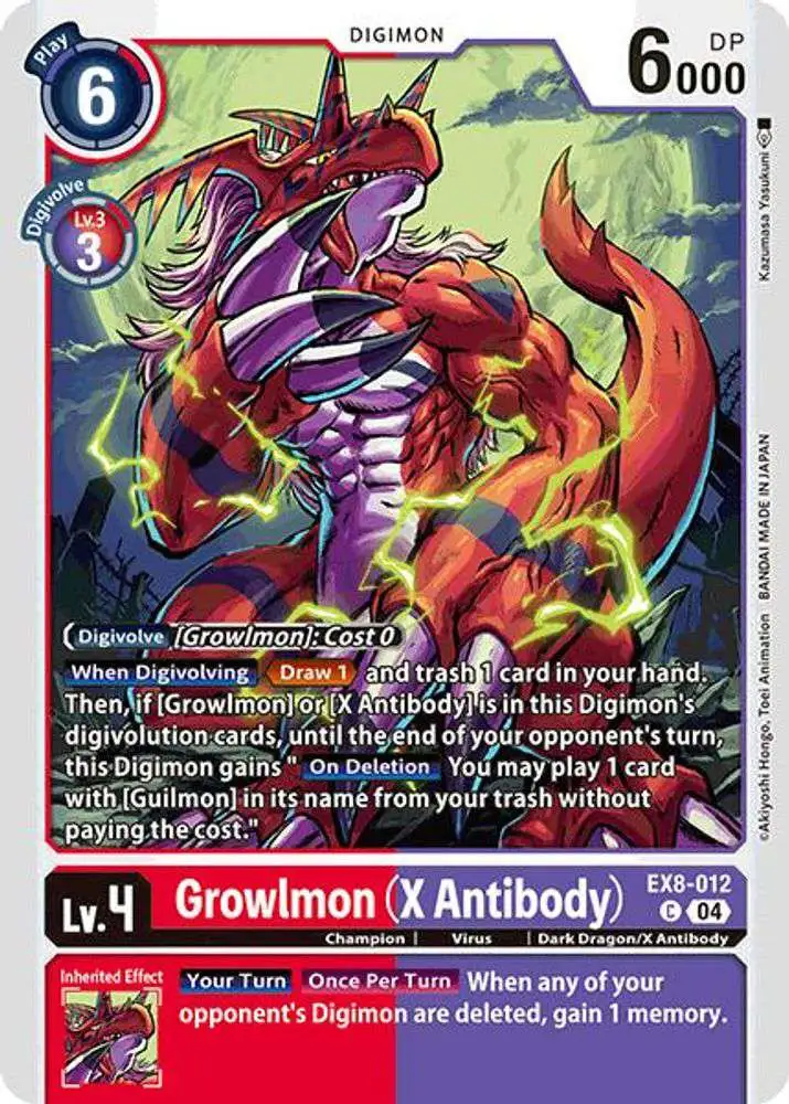 digimon chain of liberation booster box TCG: discover rare cards Digimon Card Game EX08 Chain