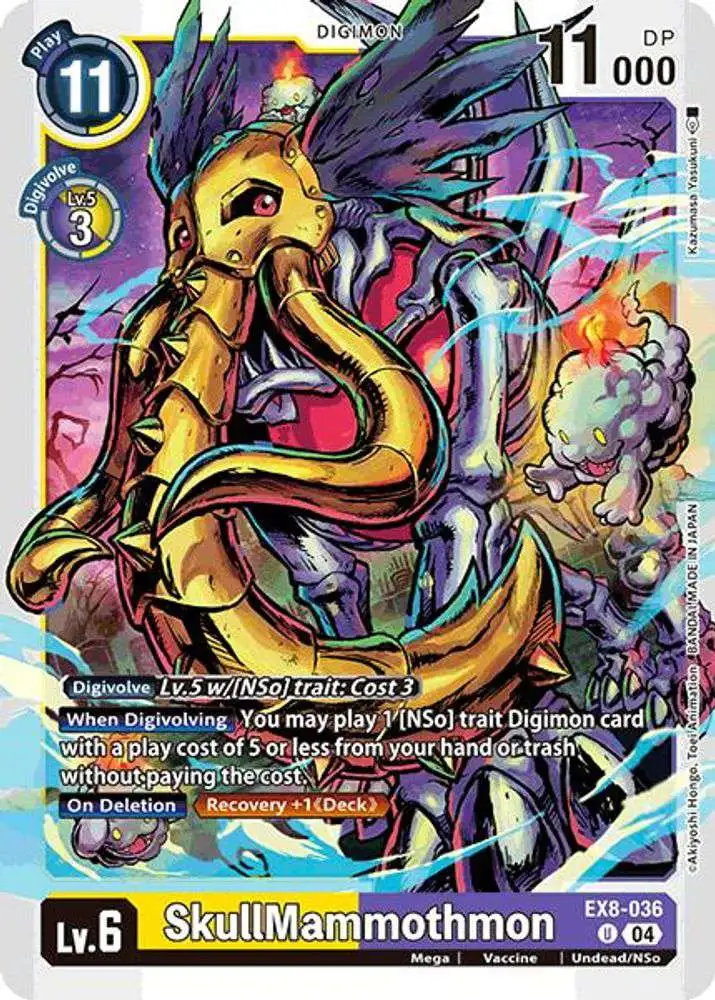 digimon chains of liberation card list Game Extra Booster CHAIN EX-08 — Ninoma EX-08 Cards: Chain of Liberation