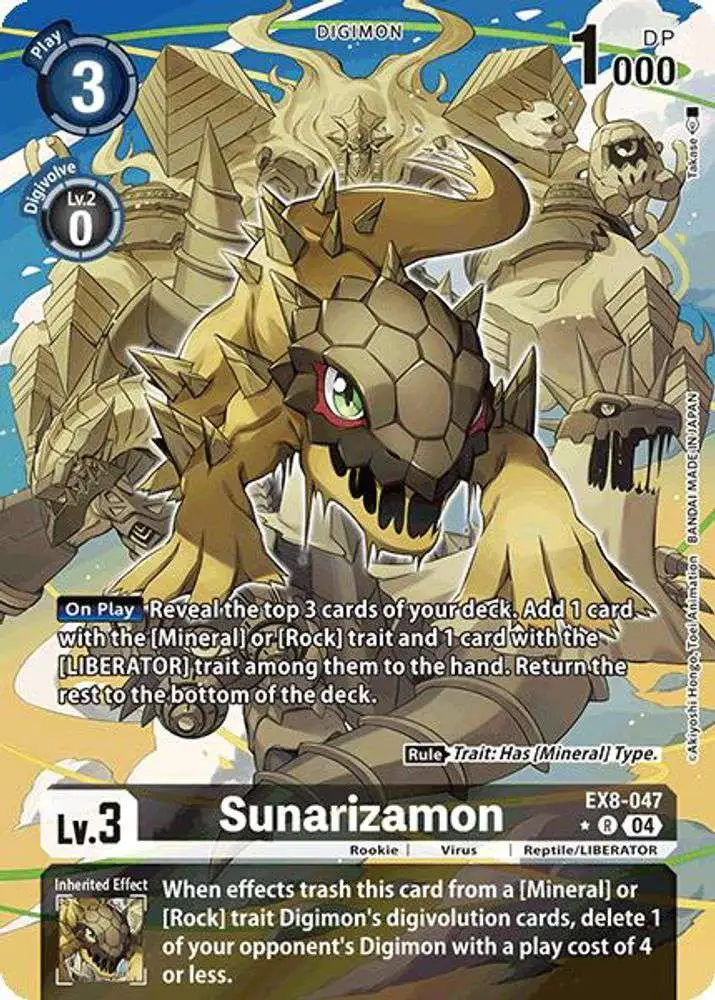 sumomon.ページ◇ User blog:Spyrocks/Super Saiyan 4 Gogeta vs Shoutmon X7