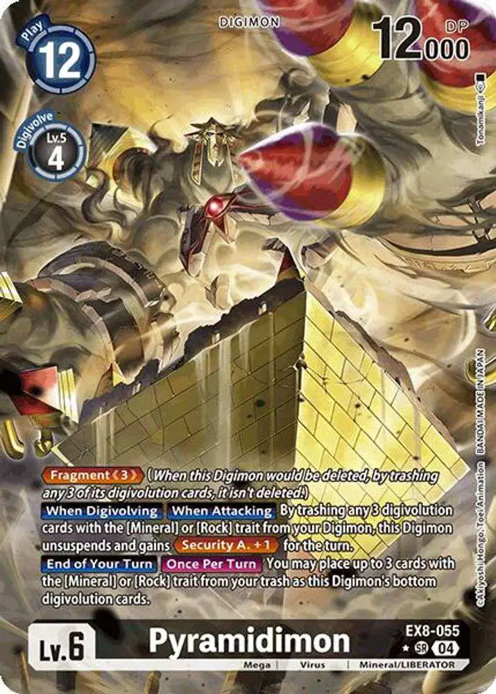 valgavoth card sleeves Duskmourn Valgavoth, Terror Eater (Double Exposure Alt) 100ct DECK PRO –  Ultra PRO International