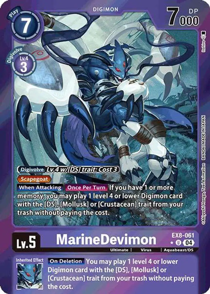 Digimon Trading Card Game Chain of Liberation Single Card