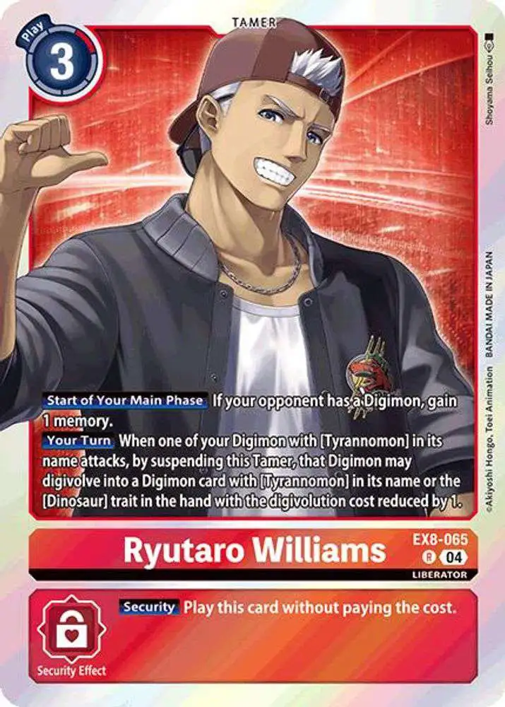 Digimon Trading Card Game Chain of Liberation Single Card