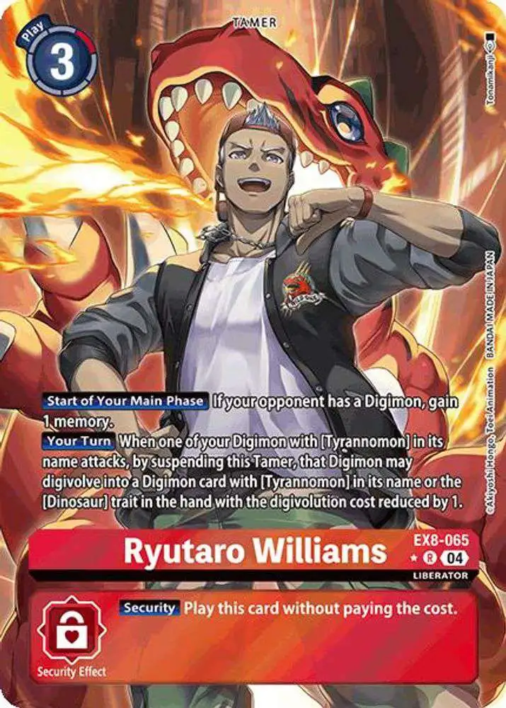 Digimon Trading Card Game Chain of Liberation Single Card