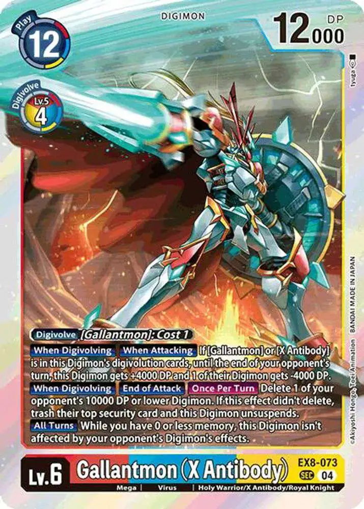 Digimon Trading Card Game Chain of Liberation Single Card Secret Rare  Gallantmon X Antibody EX8-073 - ToyWiz