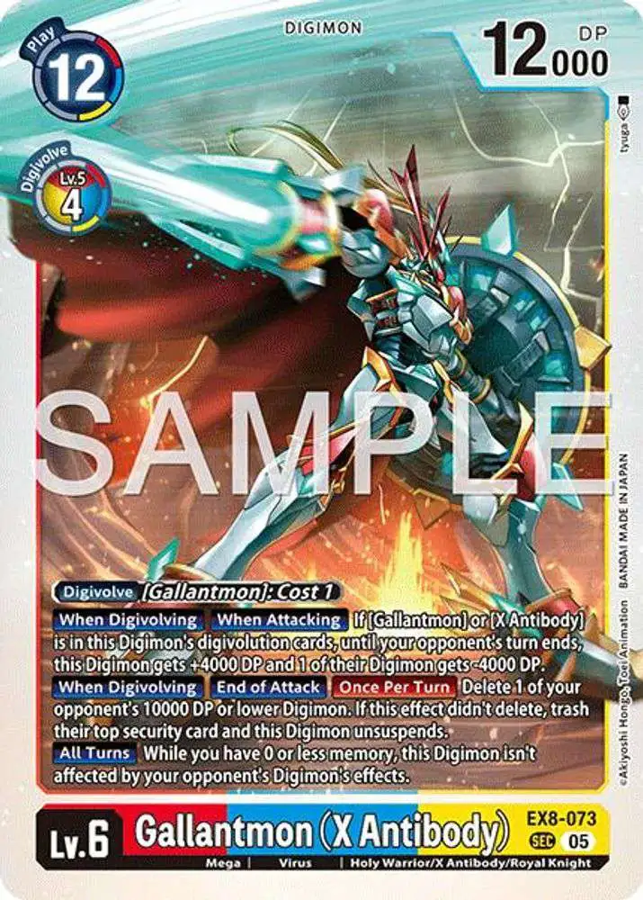 Trading Card Game Advanced Booster Digimon Generation Secret Rare Gallantmon EX8-073 [X Antibody Reprint]