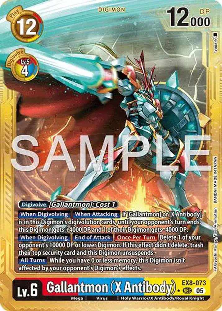 Trading Card Game Advanced Booster Digimon Generation Secret Rare Gallantmon EX8-073 [X Antibody Gold Border]
