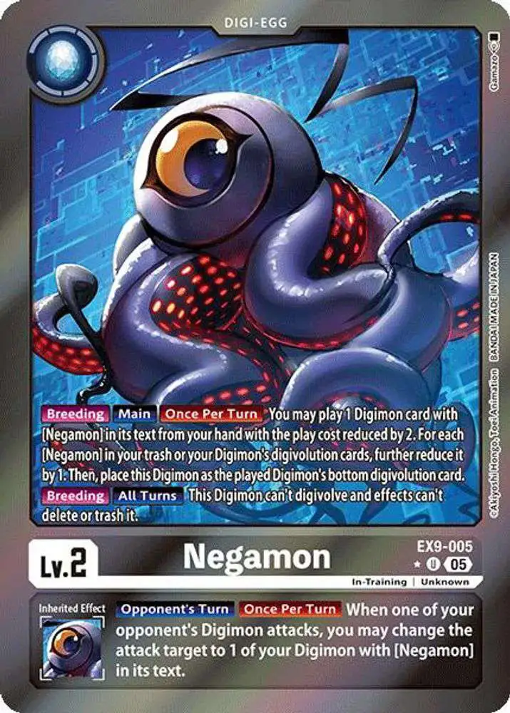 Digimon Trading Card Game Versus Monsters Single Card