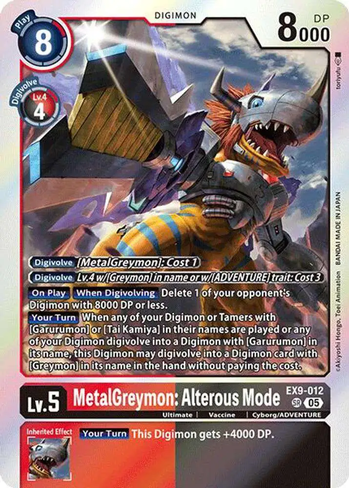 Digimon Trading Card Game Versus Monsters Super Rare MetalGreymon: Alterous Mode EX9-012