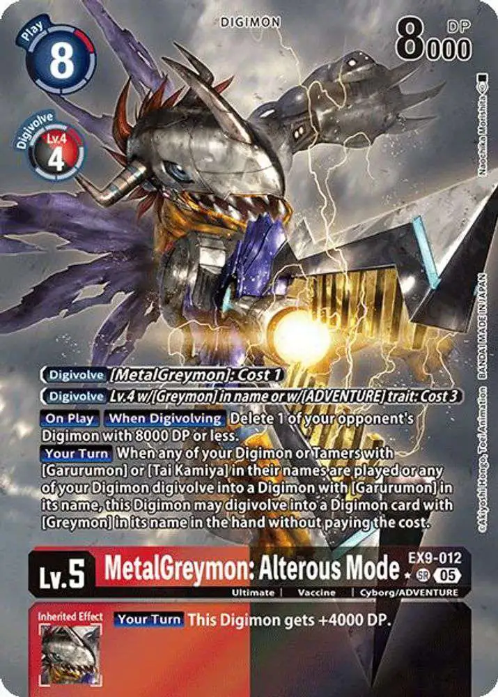 Digimon Trading Card Game Versus Monsters Single Card Super