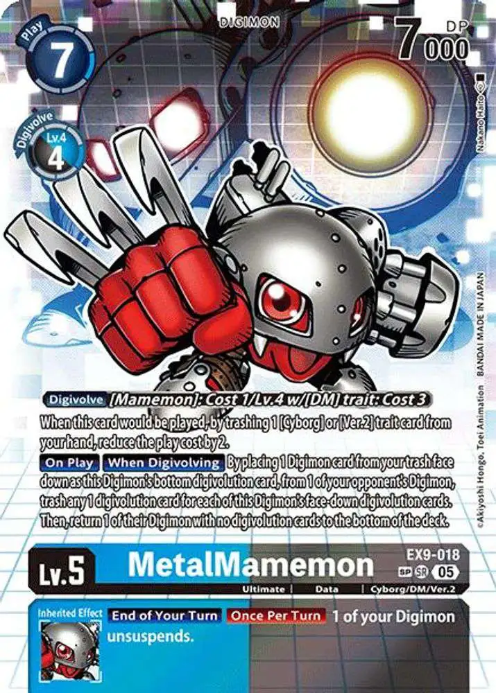 Digimon Trading Card Game Versus Monsters Single Card Special Rare