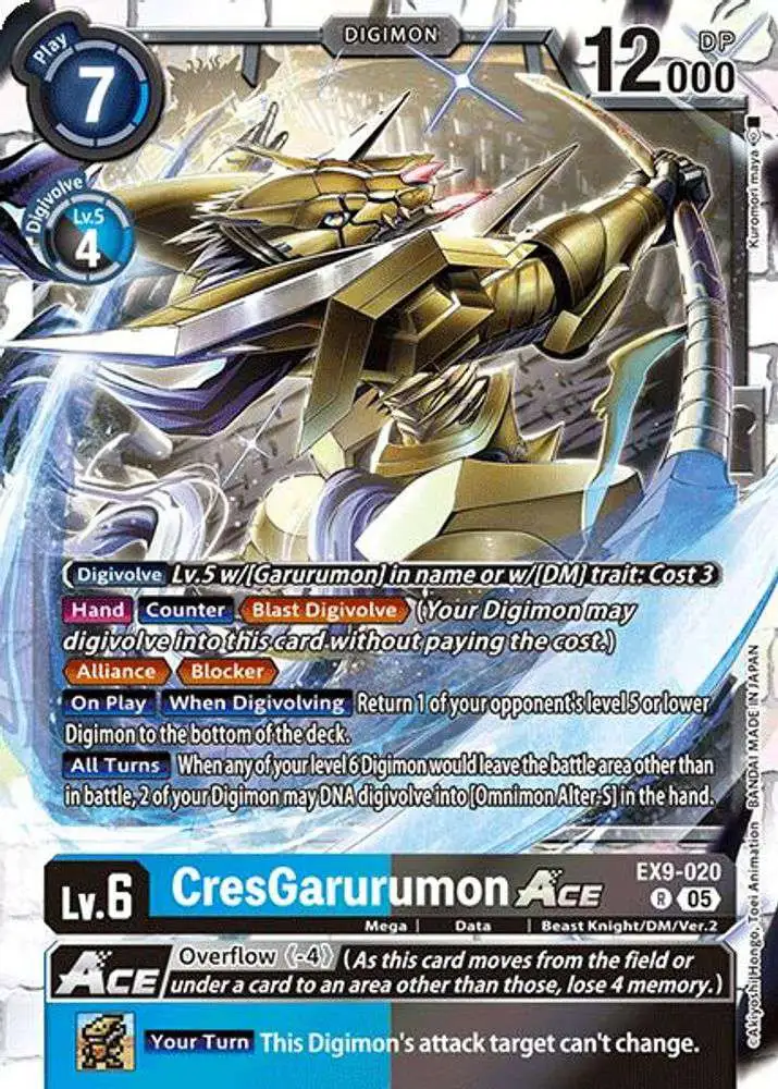 Digimon Trading Card Game Versus Monsters Rare CresGarurumon ACE EX9-020