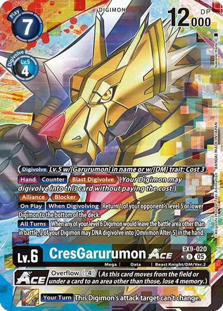 デジモン　ポケモン　クライシスコア DIG】※プレイ用特価品※メガログラウモンACE【SR/SP】BT19-011