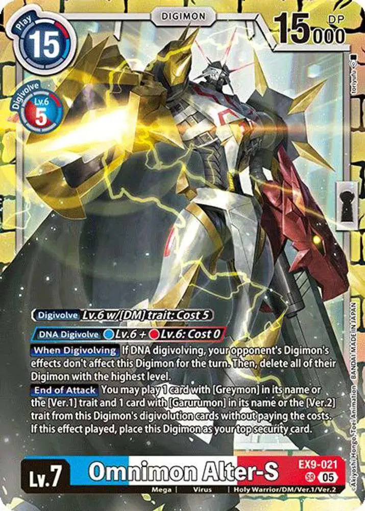 digimon card omnimon Omnimon Zwart (Starter Deck 15 & 16 Pre-Release Winner) (BT5-087)