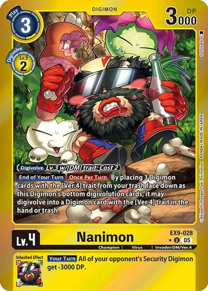 how much do digimon cards sell for Amazon.com: Digimon Card Game TCG 50 Card Lot- Expansion Pack : Toys & Games main image 1